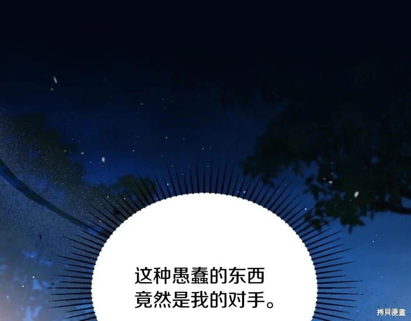 第 136 页