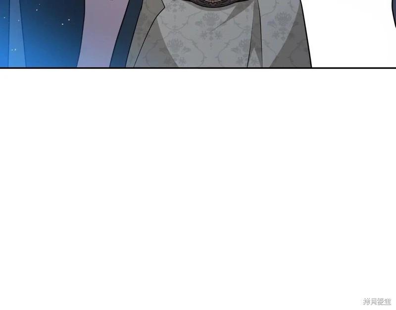 第 139 页