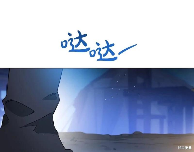 第 140 页
