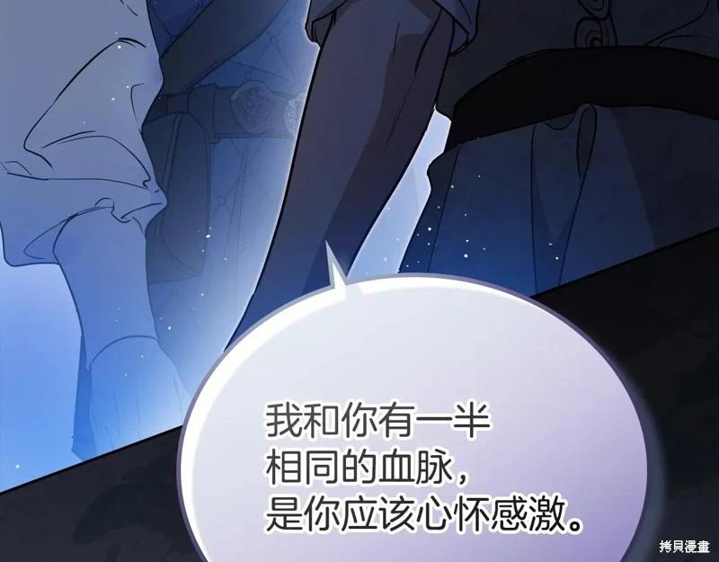 第 145 页