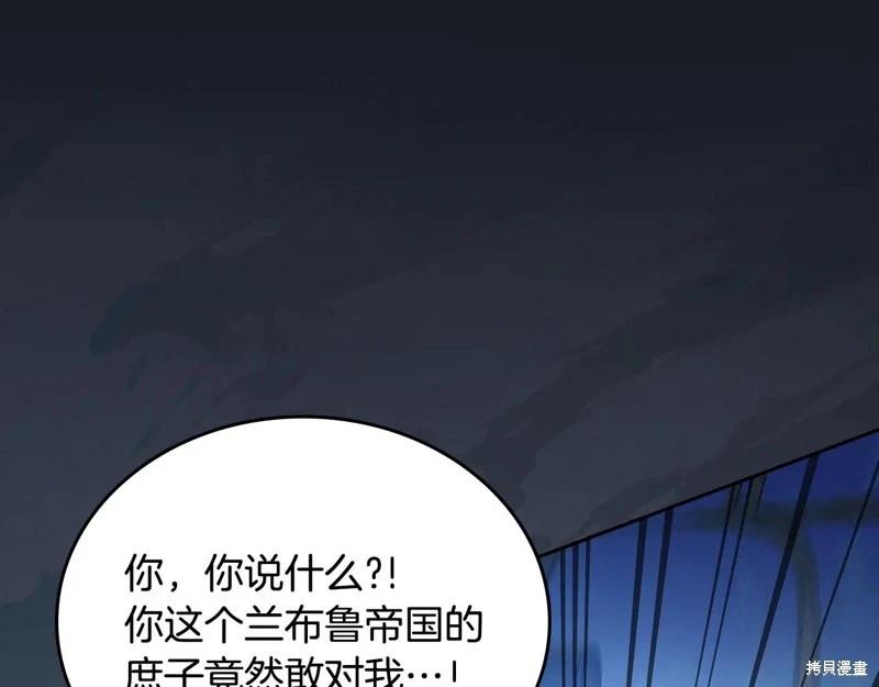 第 148 页