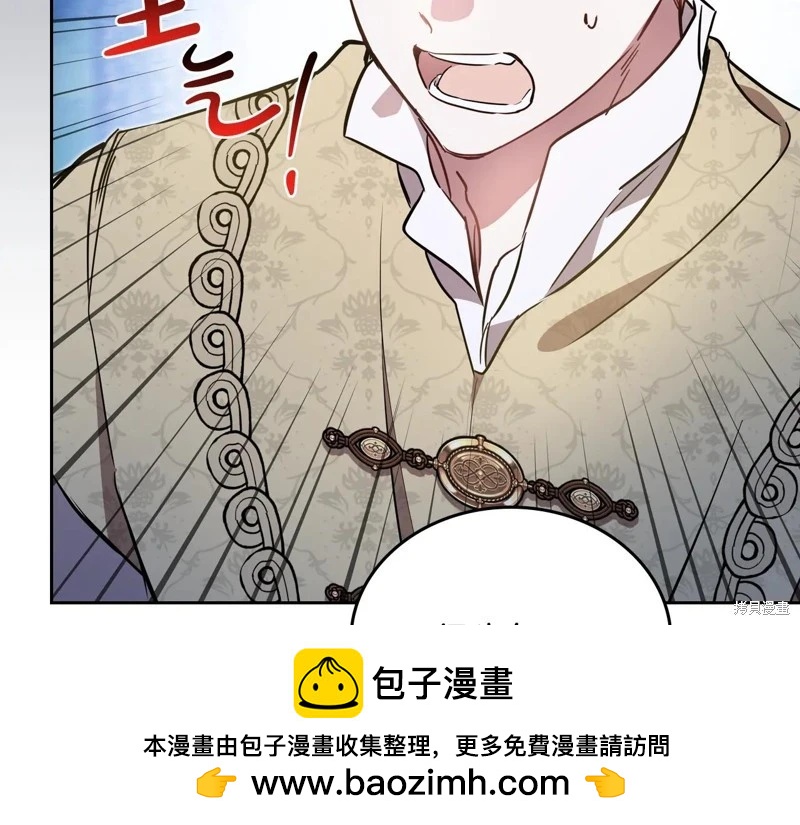 第 150 页