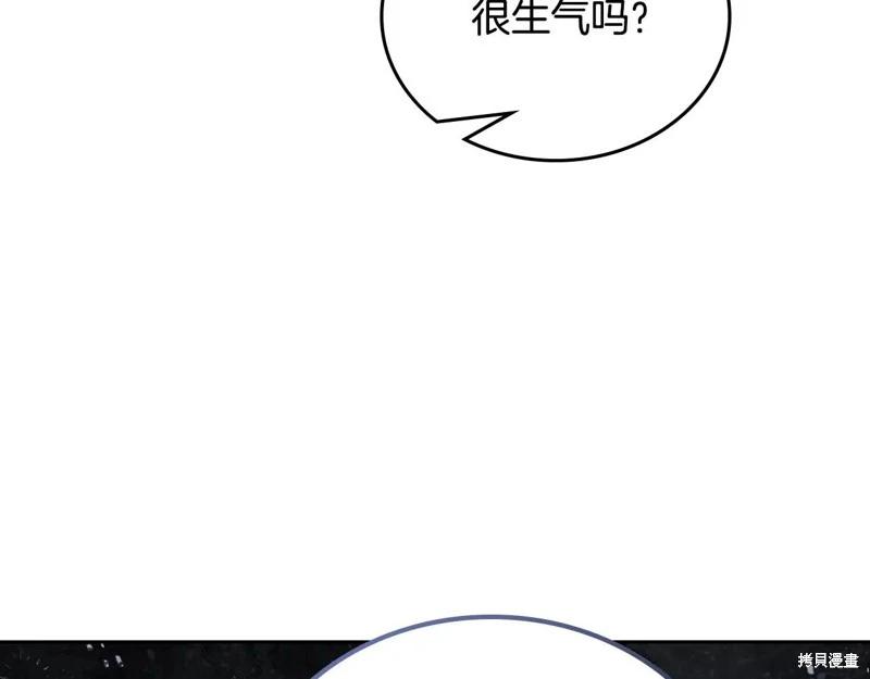 第 151 页