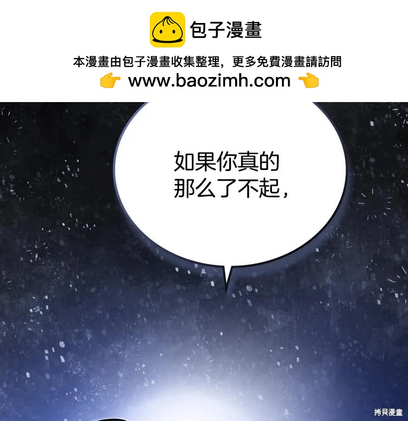 第 152 页