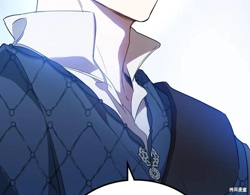 第 154 页