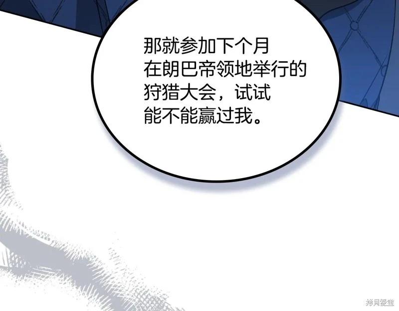 第 155 页