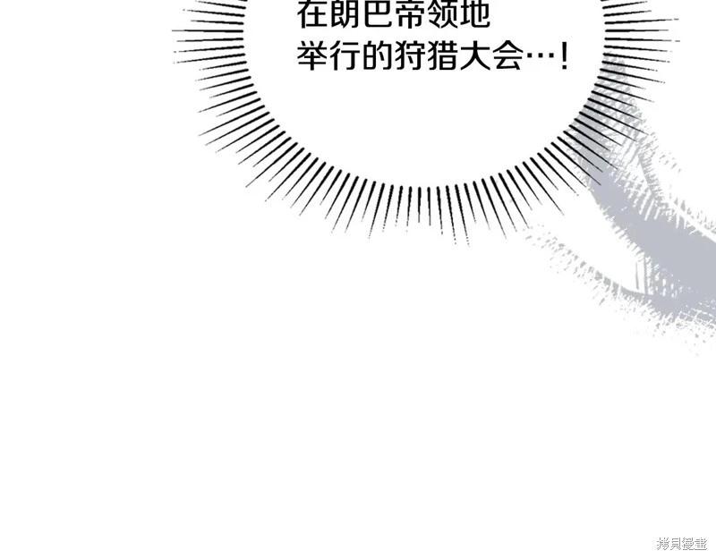 第 158 页