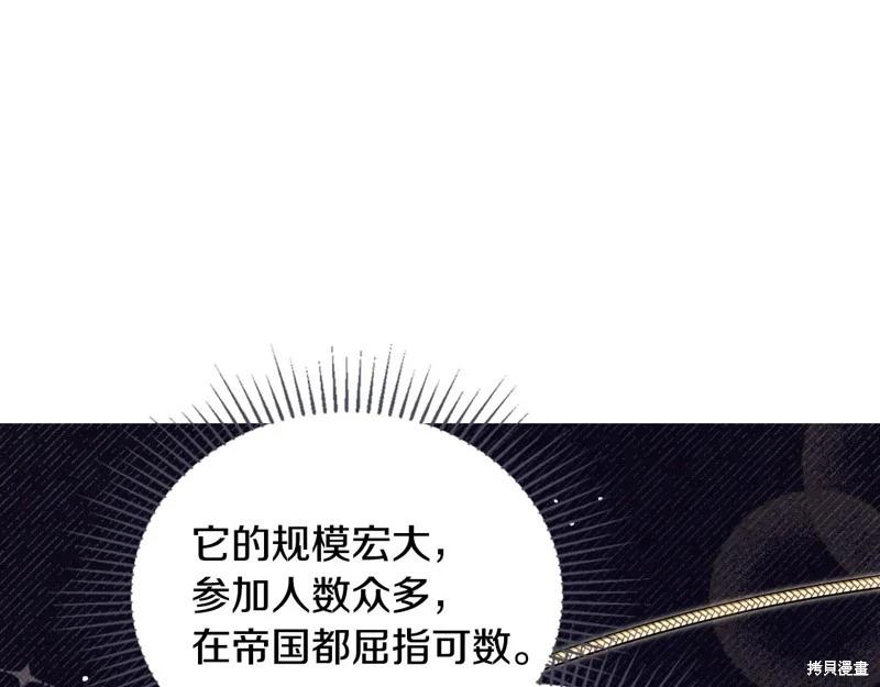 第 159 页