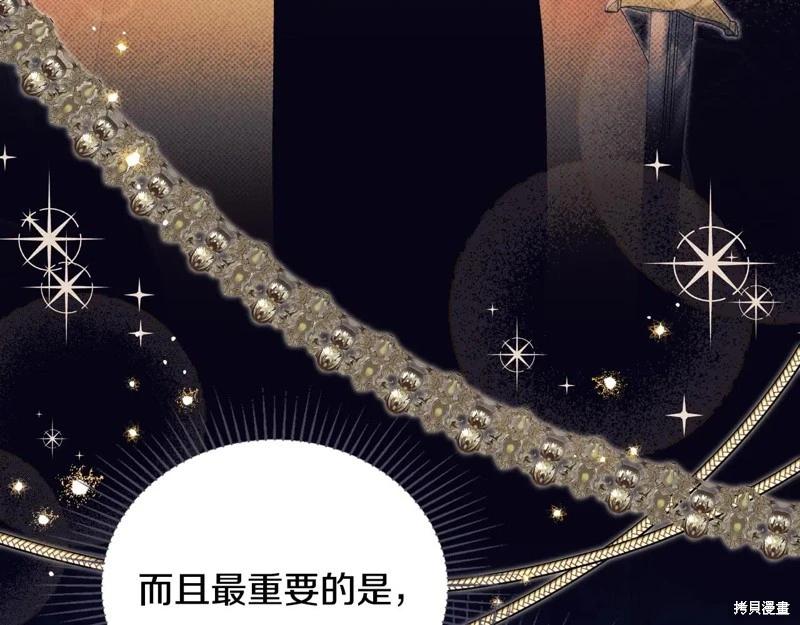 第 162 页