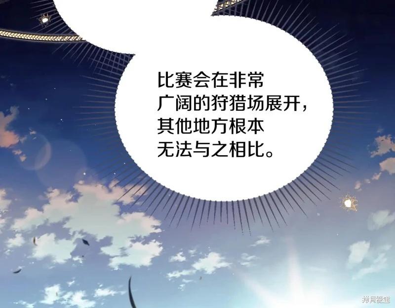 第 163 页