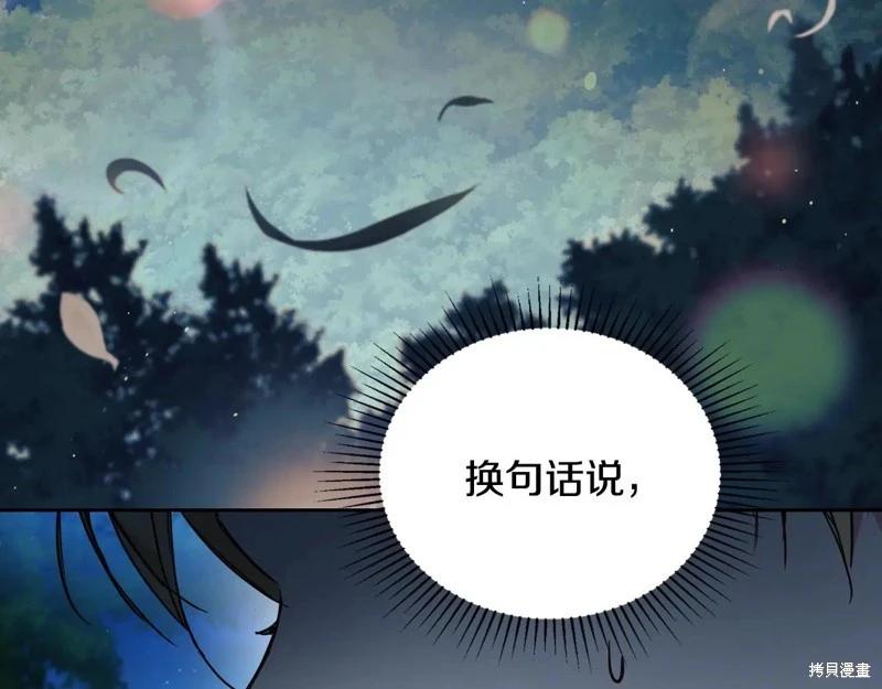 第 165 页
