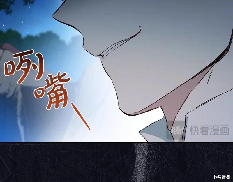 第 166 页