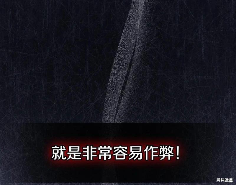 第 167 页