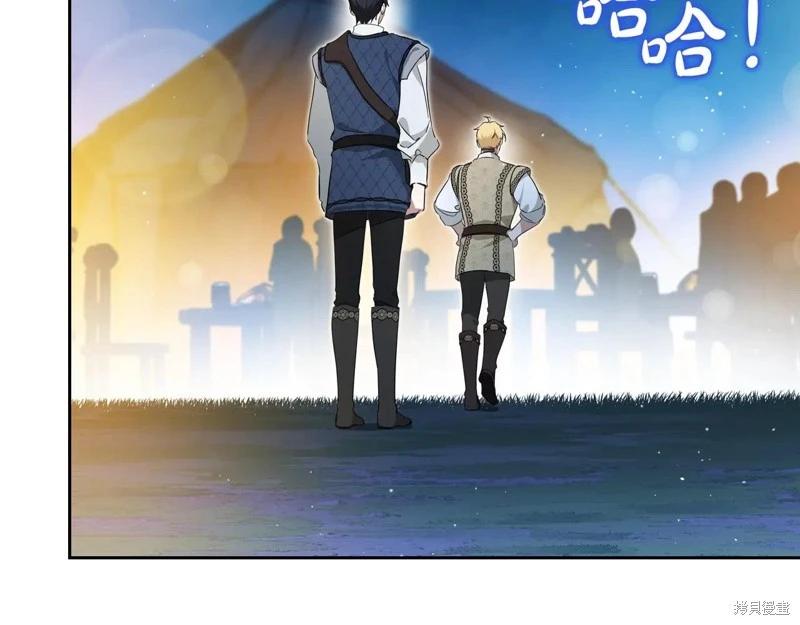 第 175 页