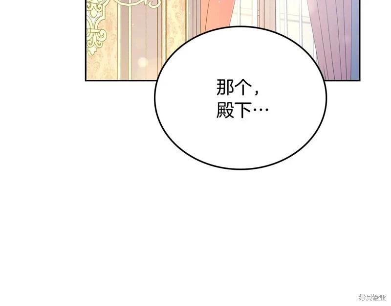 第 180 页