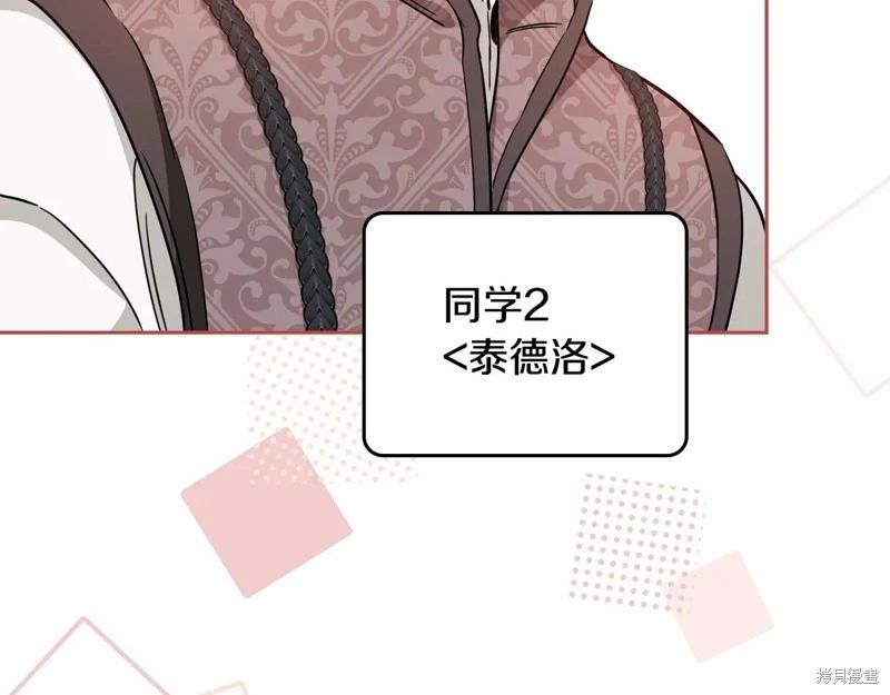 第 187 页