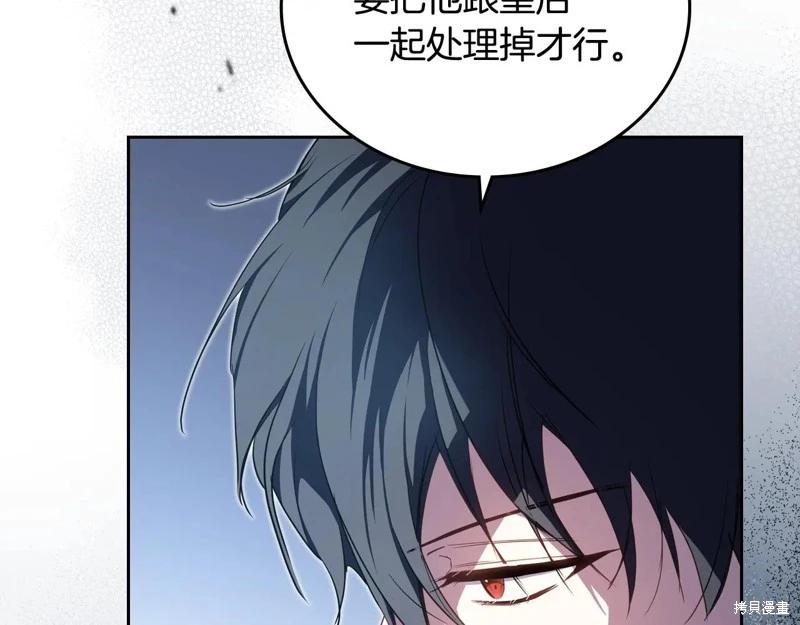 第 195 页