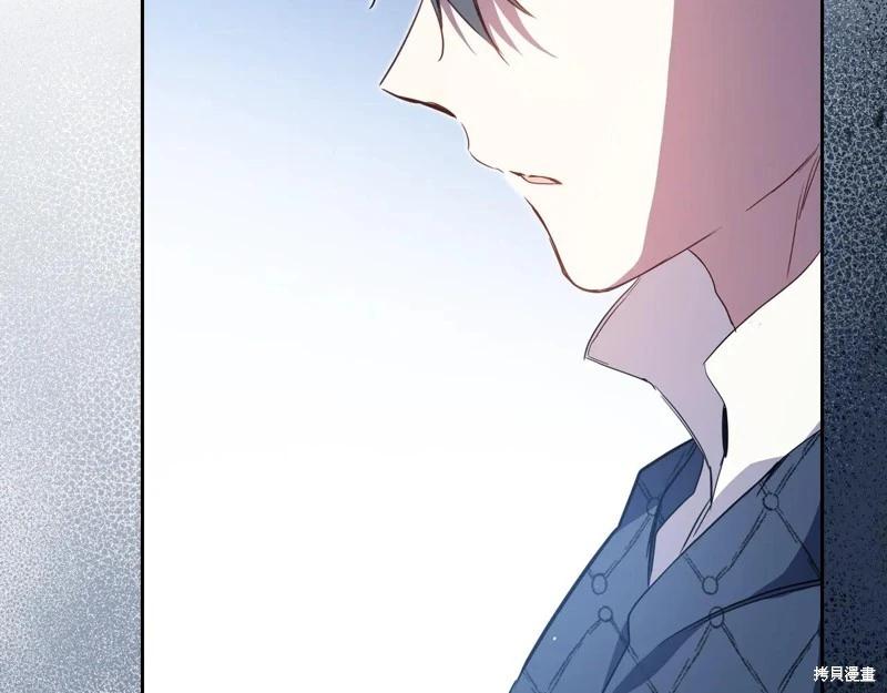 第 196 页