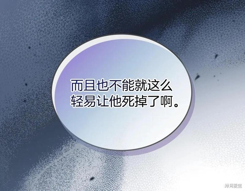 第 198 页