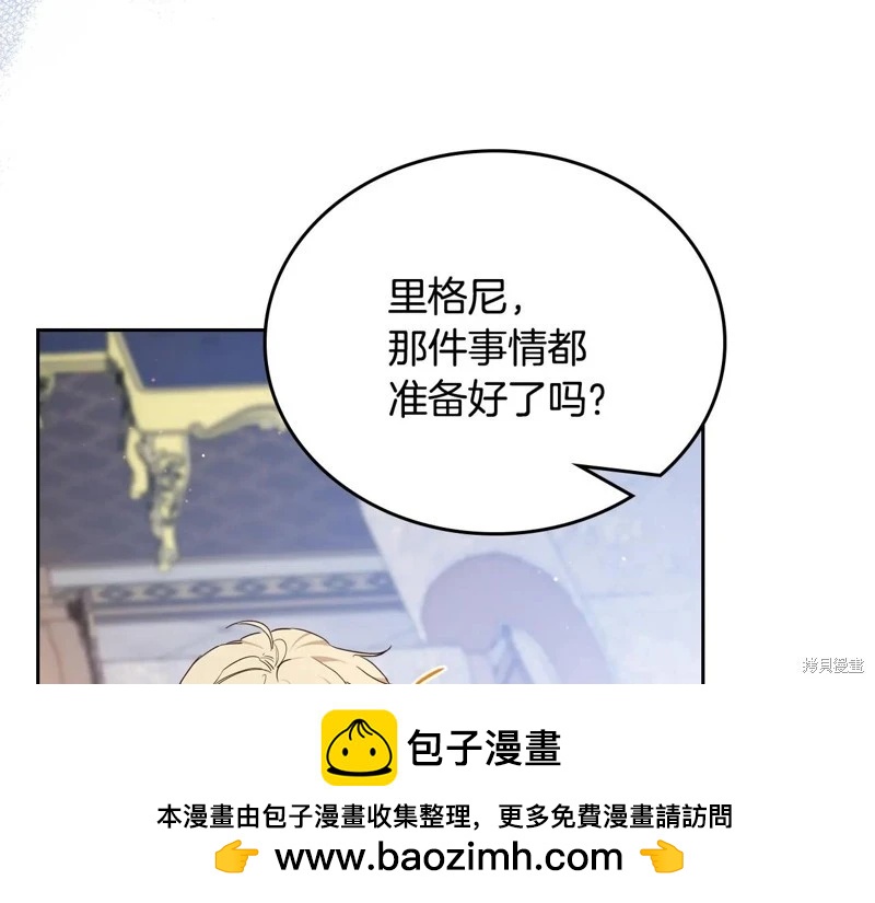 第 200 页