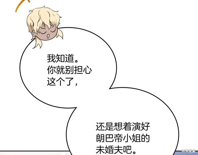 第 204 页
