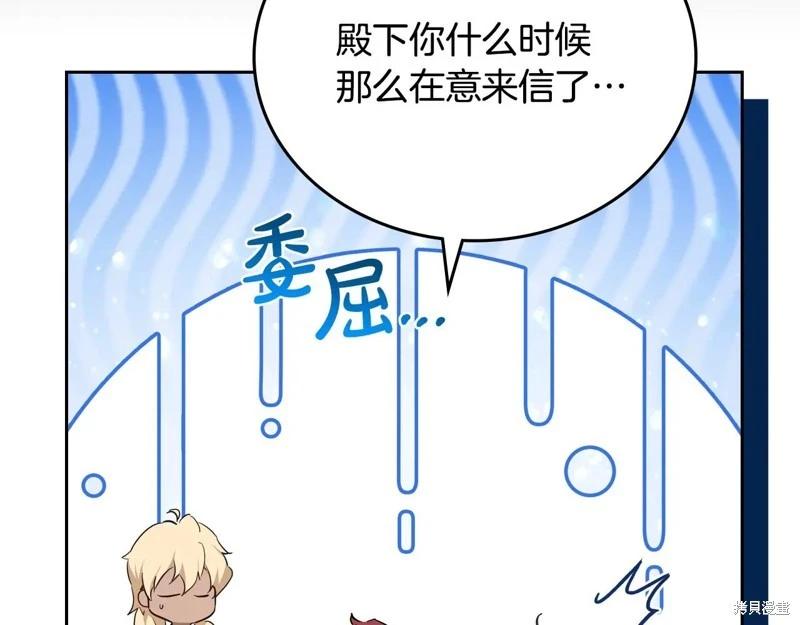 第 208 页