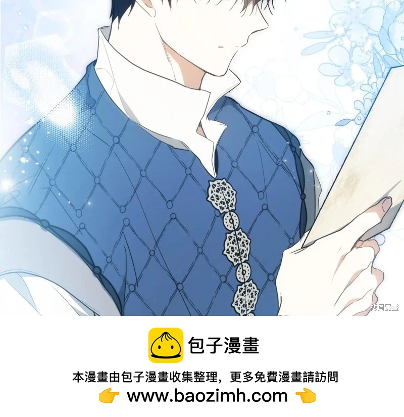 第 212 页
