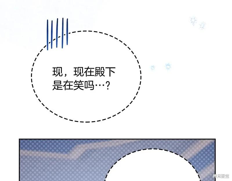 第 215 页