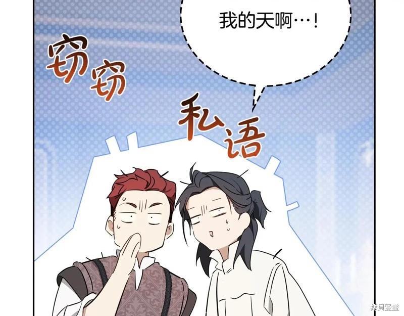 第 216 页