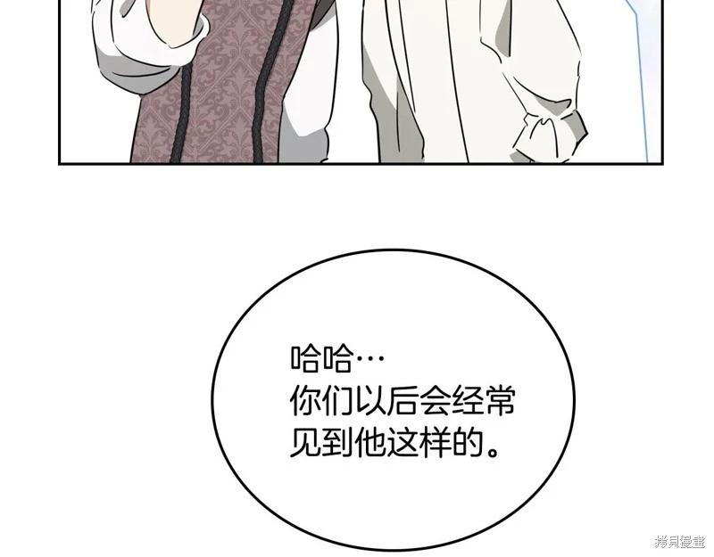 第 217 页