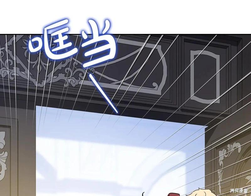 第 222 页