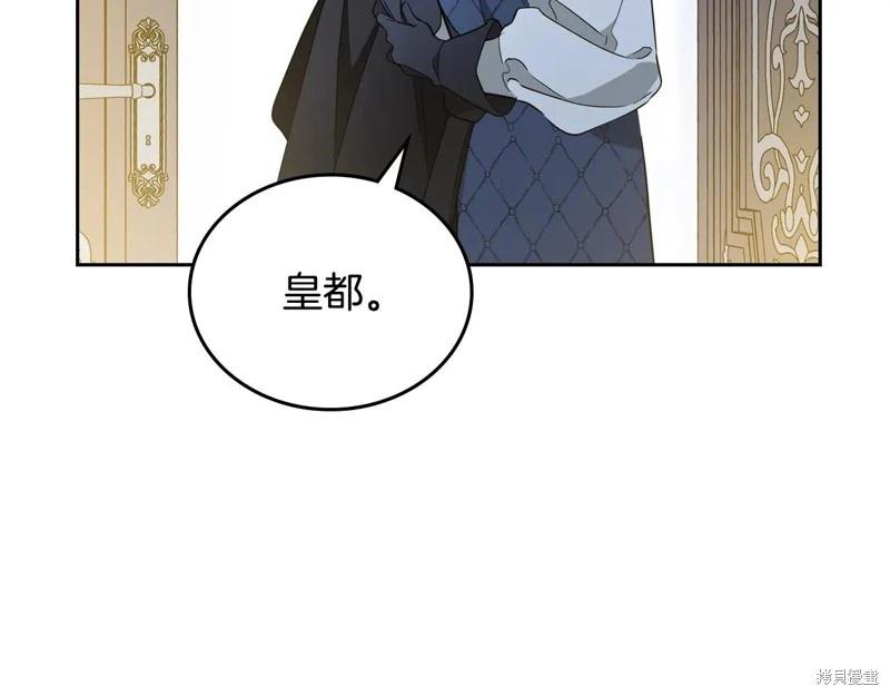 第 226 页
