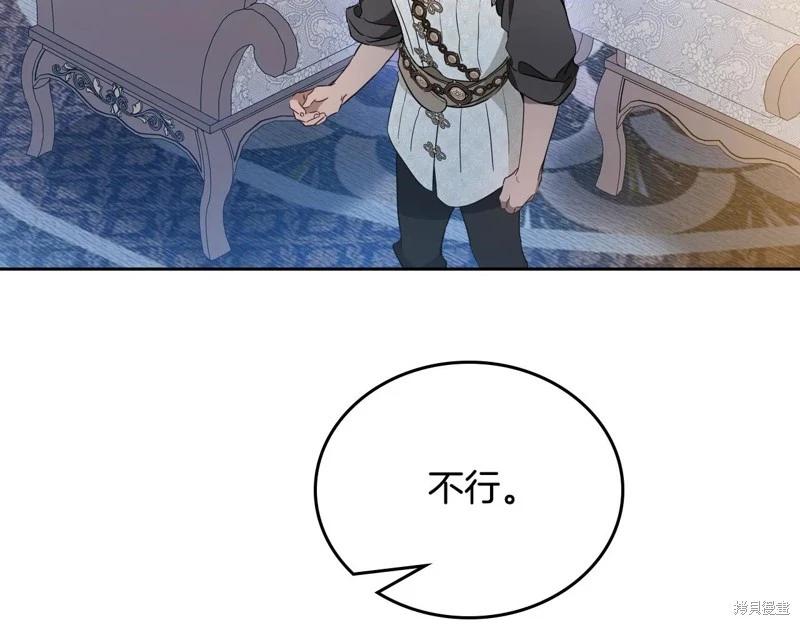 第 229 页