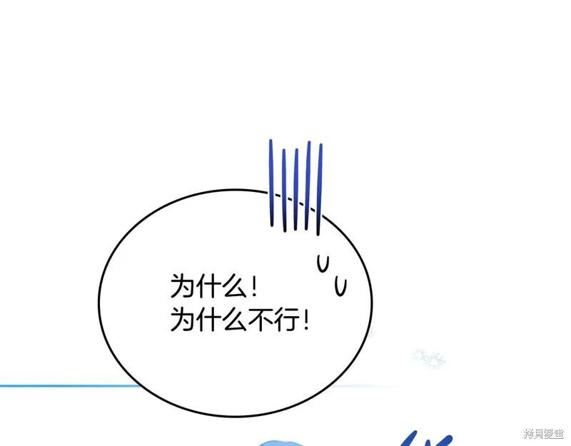第 231 页