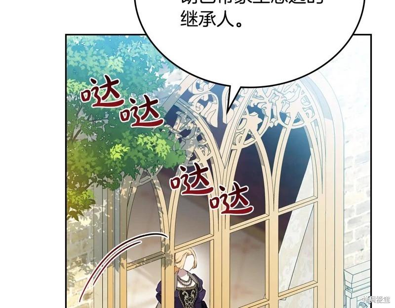 第 77 页