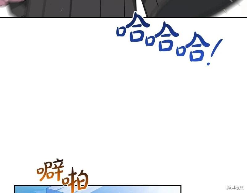 第 97 页