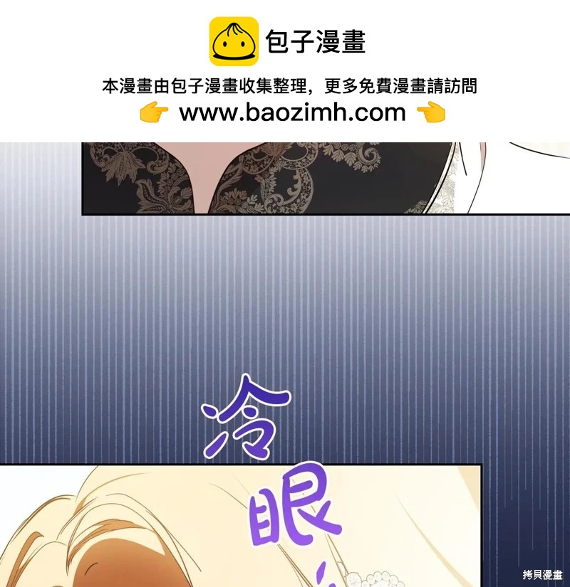 第 103 页
