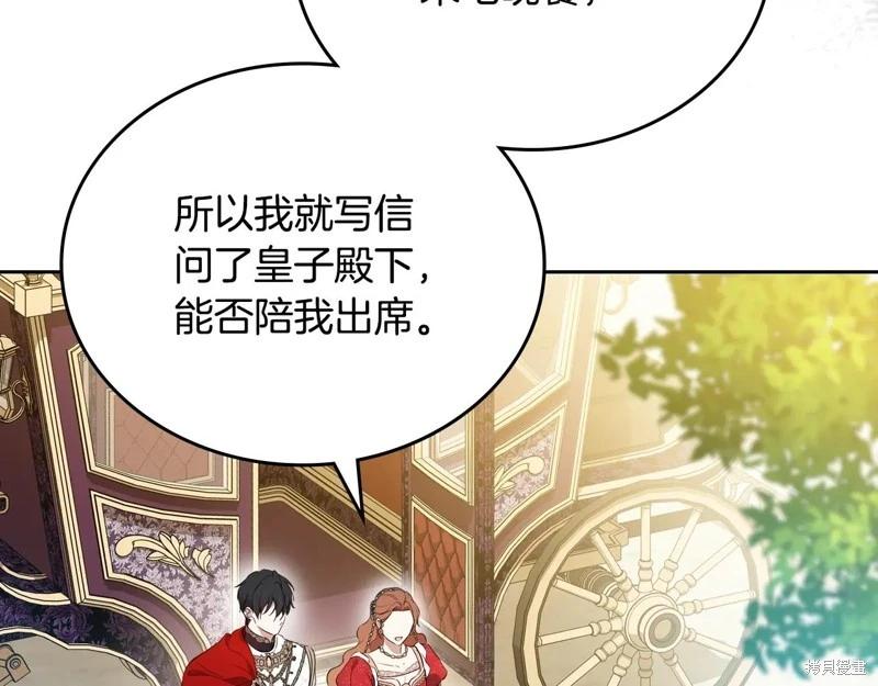 第 108 页
