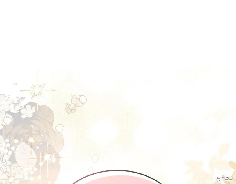 第 112 页