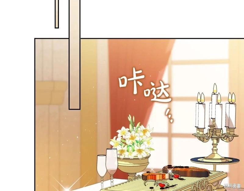 第 125 页