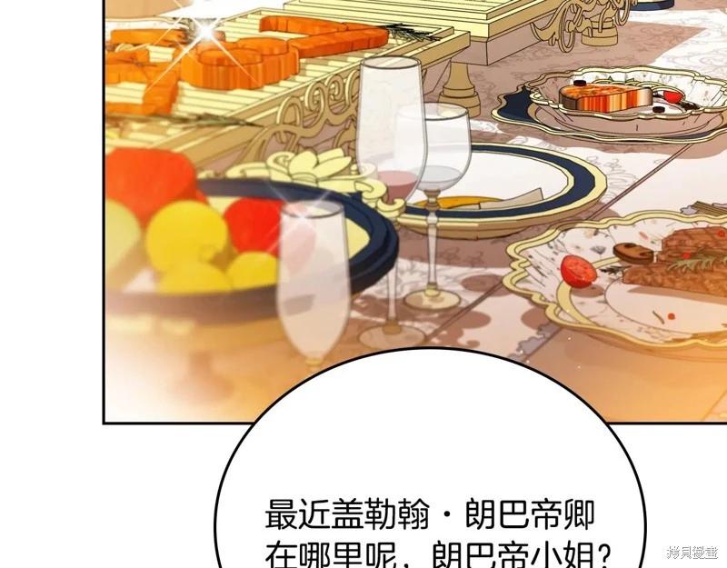 第 126 页