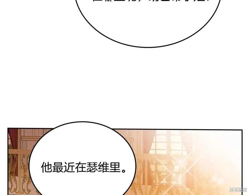 第 127 页