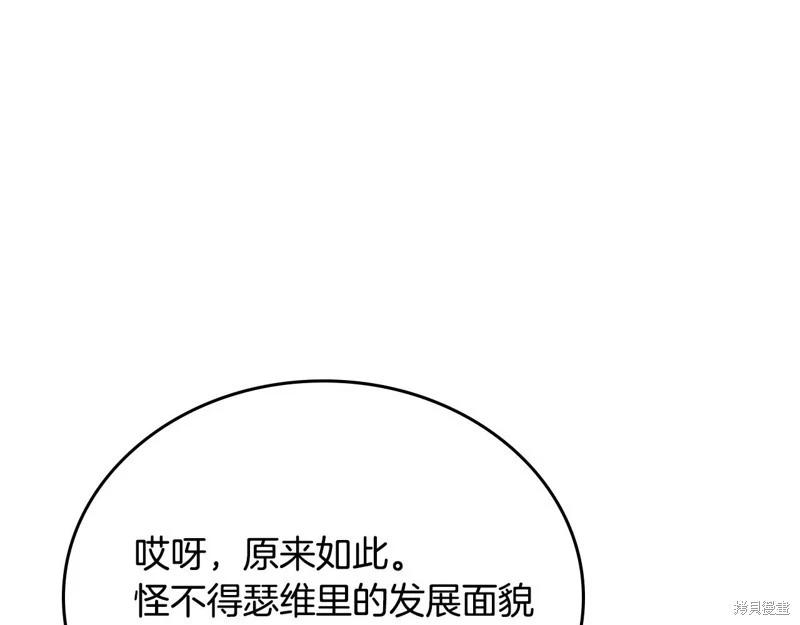 第 130 页