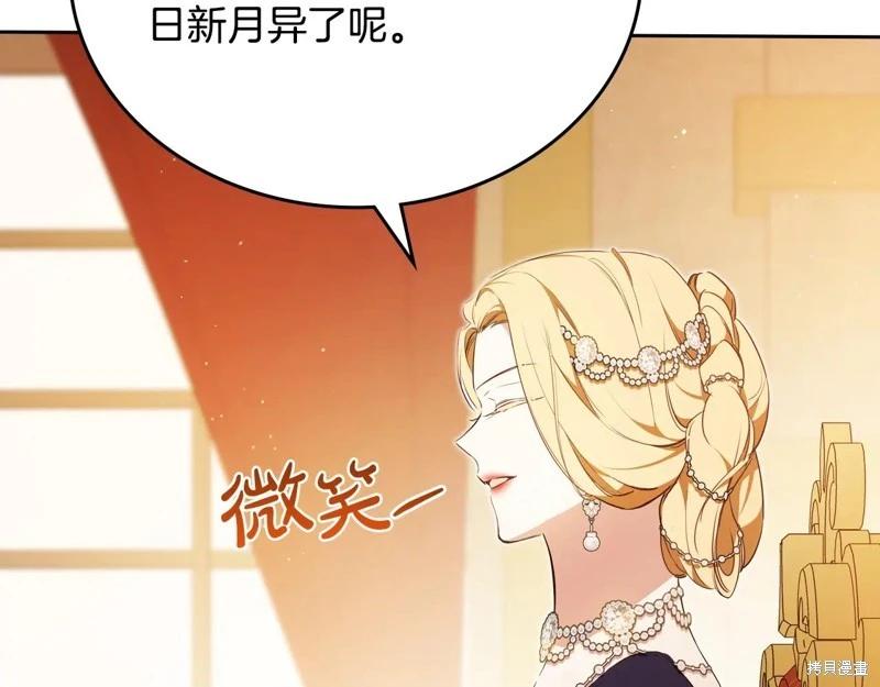 第 131 页