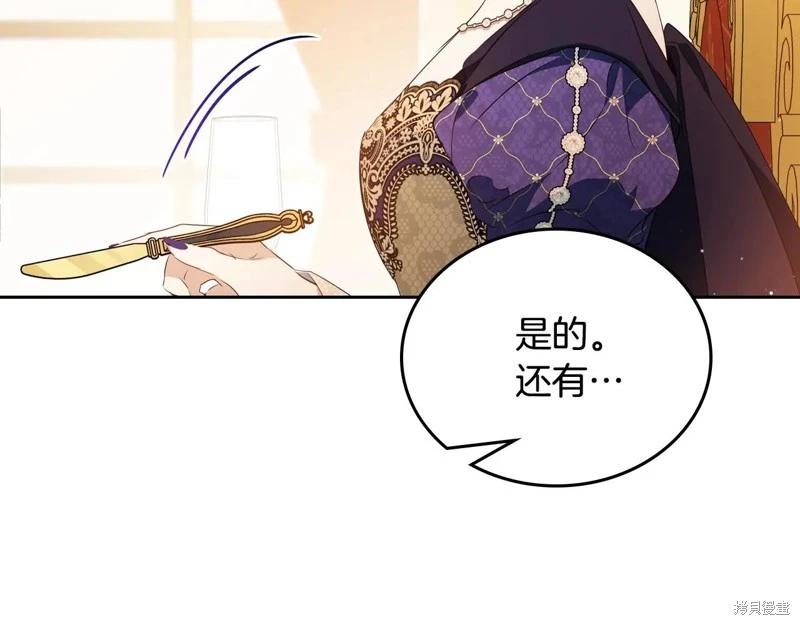 第 132 页