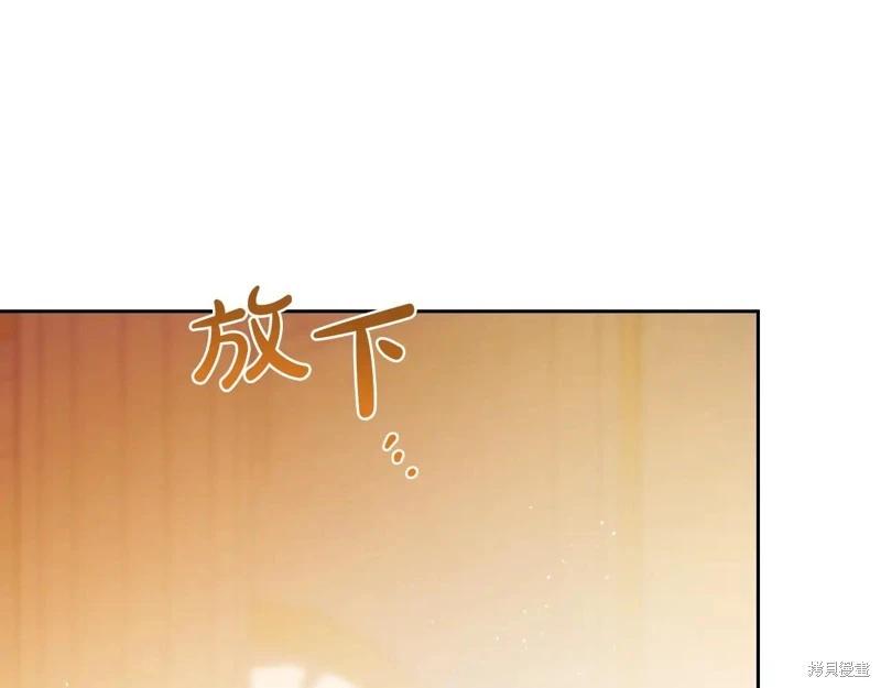 第 136 页