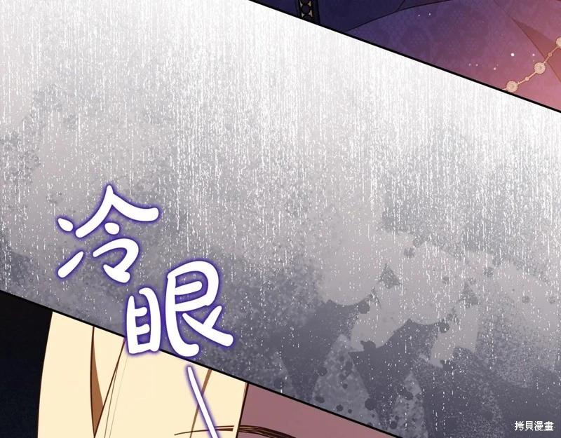 第 142 页