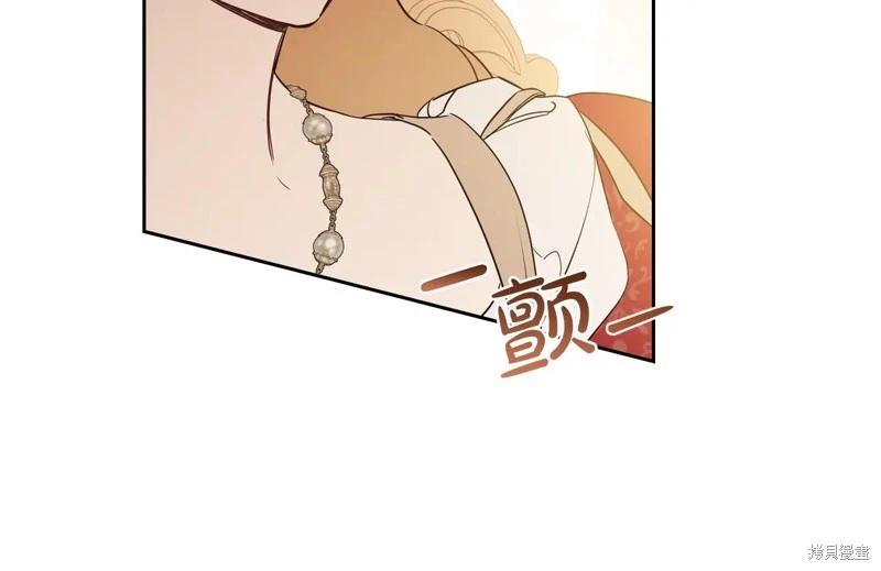 第 146 页