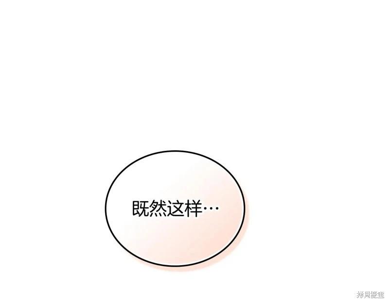 第 147 页