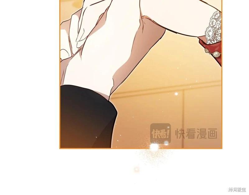第 149 页